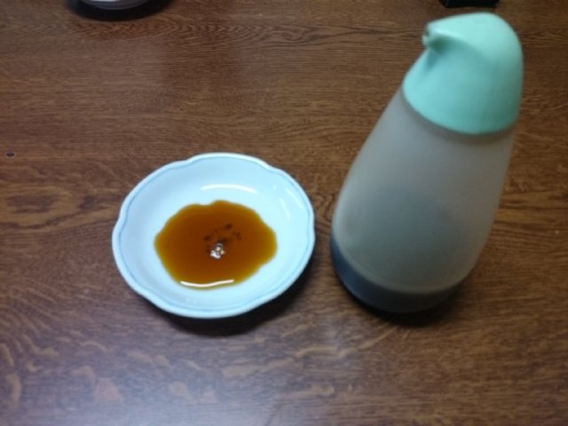 用戶對於三千里的評論圖