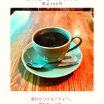 User's review image for ブリ・マデ