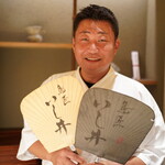 用户对于鳥匠 いし井的评论图