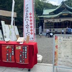 User's review image for 清涼殿 ティーラウンジ