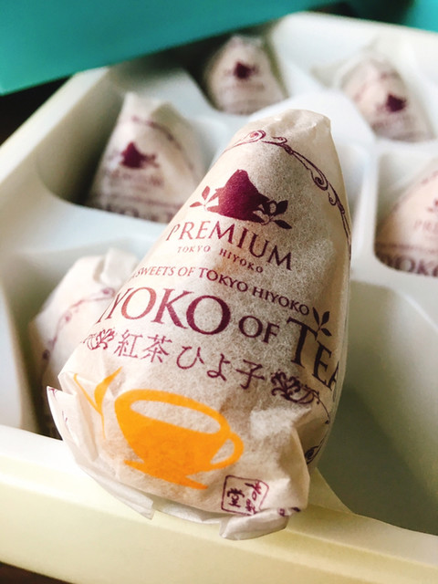 User's recommendation image for ピア