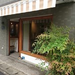用戶對於まるさか洋食堂的評論圖