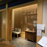 用戶對於こんぶや 恵比寿的評論圖