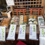 用戶對於祢ざめ家的評論圖
