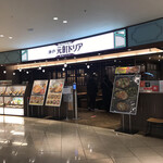 用戶對於神戸元町ドリア なんばパークス店的評論圖