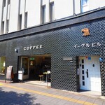 用戶對於ブリッジ コーヒーアンドアイスクリーム的評論圖