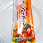 用户对于佐藤水産 札幌三越店的评论图