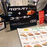 User's review image for 三日月屋 CAFE 福岡空港店