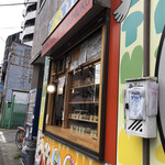 User's review image for パン工房 プクムク