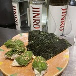 用戶對於茶割 目黒的評論圖