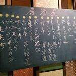 用户对于海鮮市場的评论图