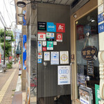 用戶對於洋食 夢たまご的評論圖