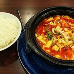 用戶對於川芙蓉的評論圖