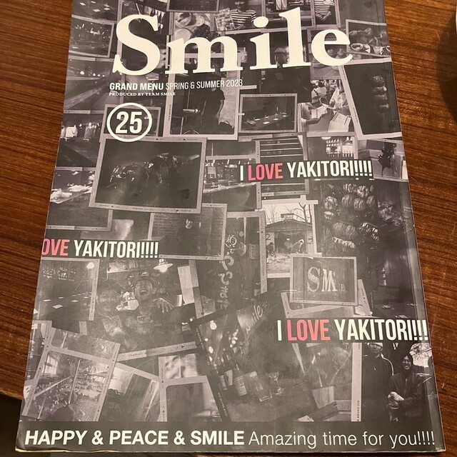 User's recommendation image for やきとり家すみれ 代々木上原店