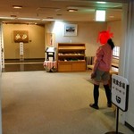 User's review image for 三浦華園