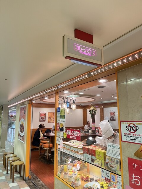 用戶對於サンマルコ 阪急三番街店的評論高清圖