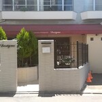 User's review image for デジーノ