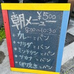 User's review image for EJ牧場