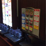 用户对于快活CLUB 多摩ニュータウン店的评论图