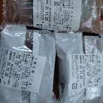 用户对于サザエ イオン新さっぽろ店的评论图