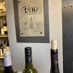 User's review image for Fairground Bar&Wine shop 下北沢
