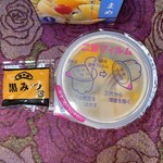 User's review image for 榮太樓總本鋪 本店