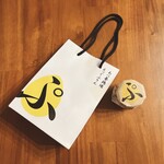 User's review image for あべ養鶏場 えっぐぷりん