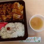 User's review image for 坂原精肉店