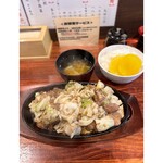 用戶對於よかよか亭的評論圖
