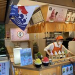 User's review image for 本家西尾八ッ橋 嵐山店
