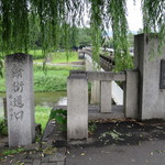 用户对于おにぎり屋さん的评论图