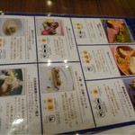 用户对于ブールヴァール的评论图