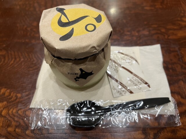 User's recommendation image for あべ養鶏場 えっぐぷりん