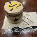 User's review image for あべ養鶏場 えっぐぷりん