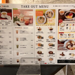 用戶對於春水堂 銀座店的評論圖