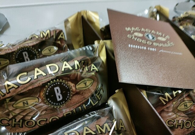 用戶對於グラマシーニューヨーク あべのハルカス近鉄本店的評論高清圖