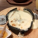 用戶對於チーズと生はちみつ BeNe NU chayamachi的評論圖