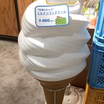 用户对于十勝VALLEYs的评论图