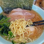 用戶對於えんふく家的評論圖