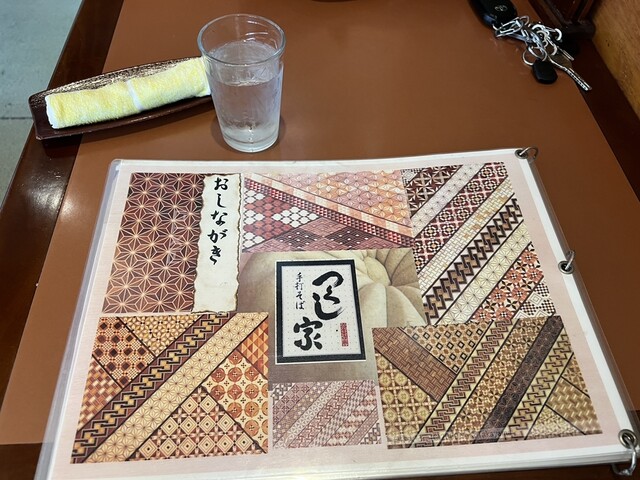 用戶對於つくし家的評論高清圖