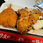 用户对于メガ盛り マンモス弁当 菅原店的评论图