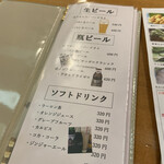 用户对于和食と鮨のに条的评论图