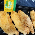 用戶對於ヤオコー フレスポ若葉台店的評論圖