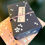 用戶對於かりんとう 小桜的評論圖