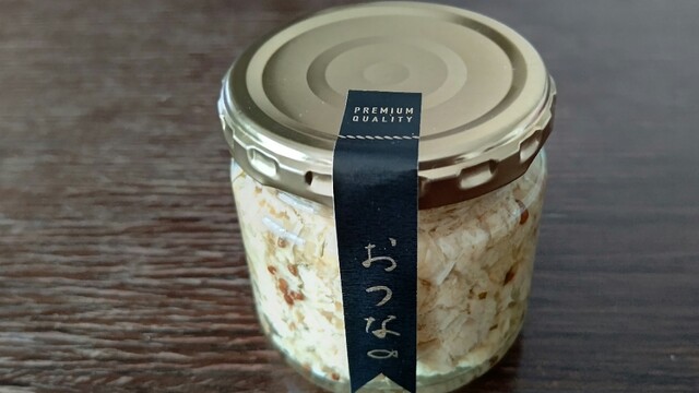 User's recommendation image for おつな