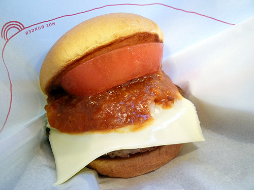 User's review image for モスバーガー 大塚北口店