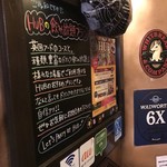 User's review image for HUB 吉祥寺南口店
