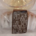 用户对于五感 京都高島屋店的评论图
