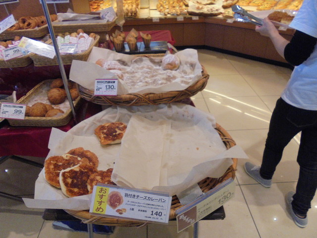 User's recommendation image for ヤオコーピノ 青梅今寺店