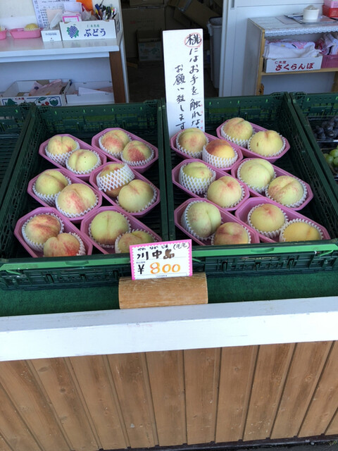 用戶對於さくらんぼ山観光農園的評論高清圖
